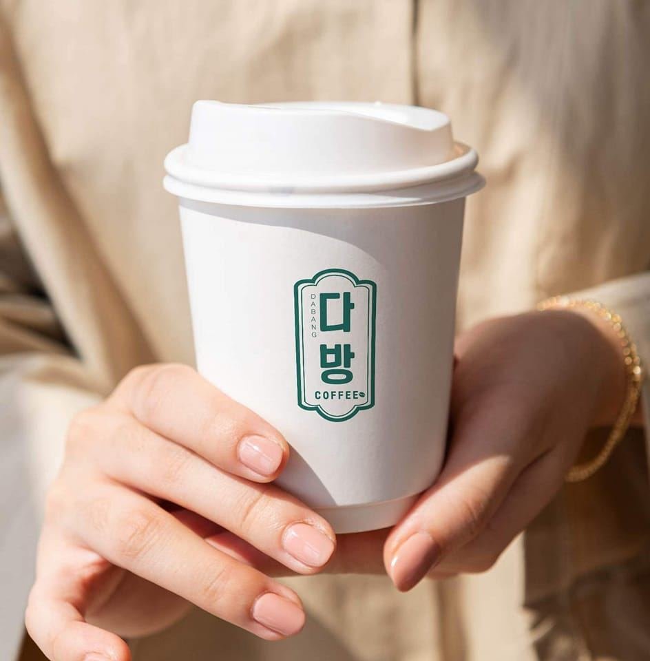 Dabang Coffee - 다방 커피 logo