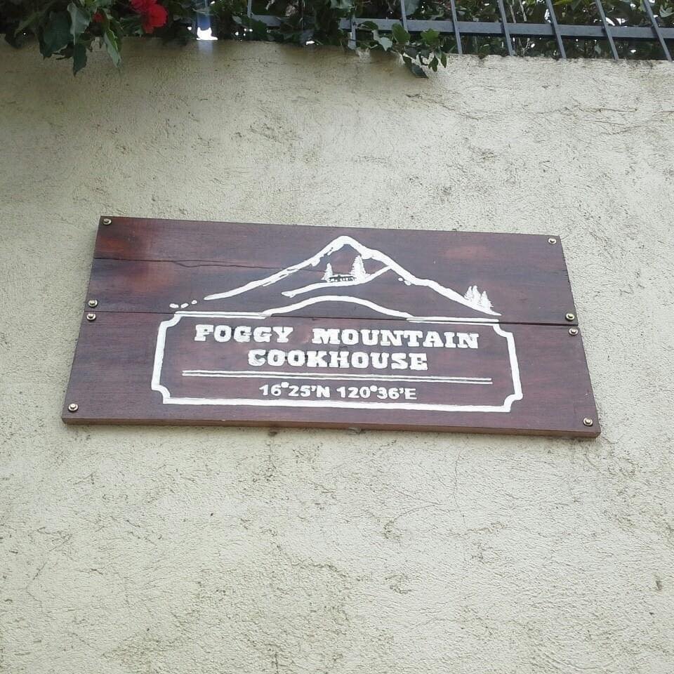 Foggy Mountain Cookhouse logo
