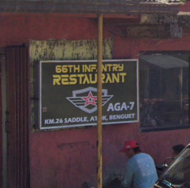 66th infantry restaurant