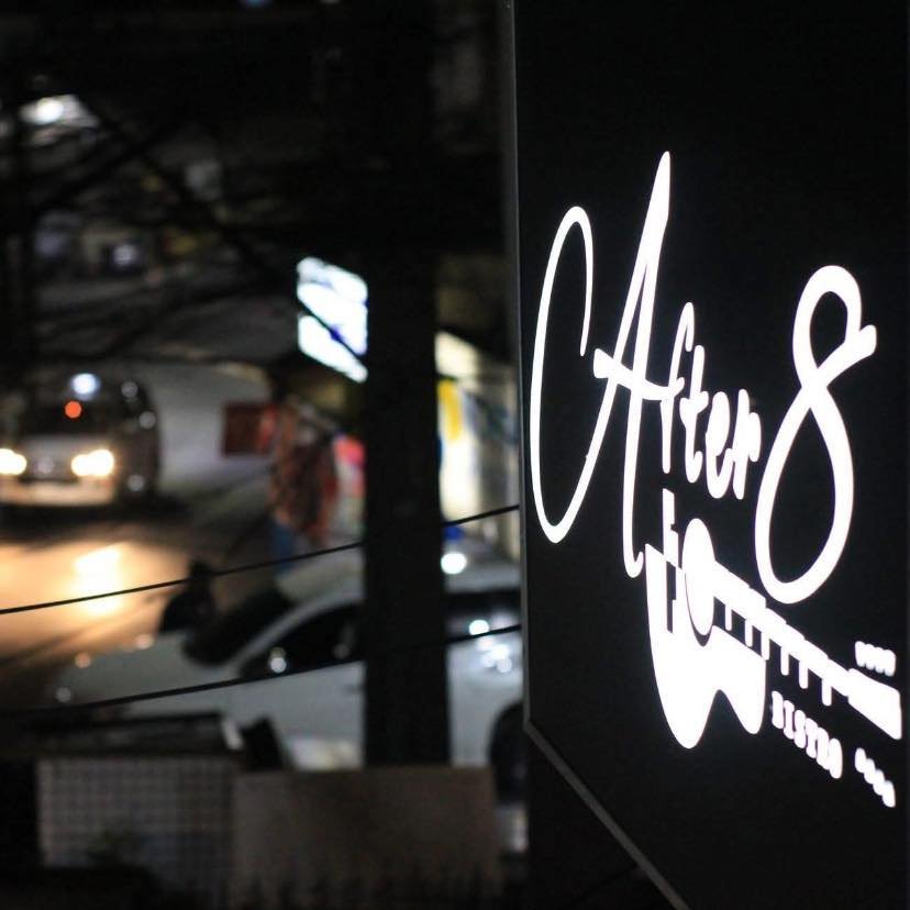 After 8 Bistro (KTV Rooms)