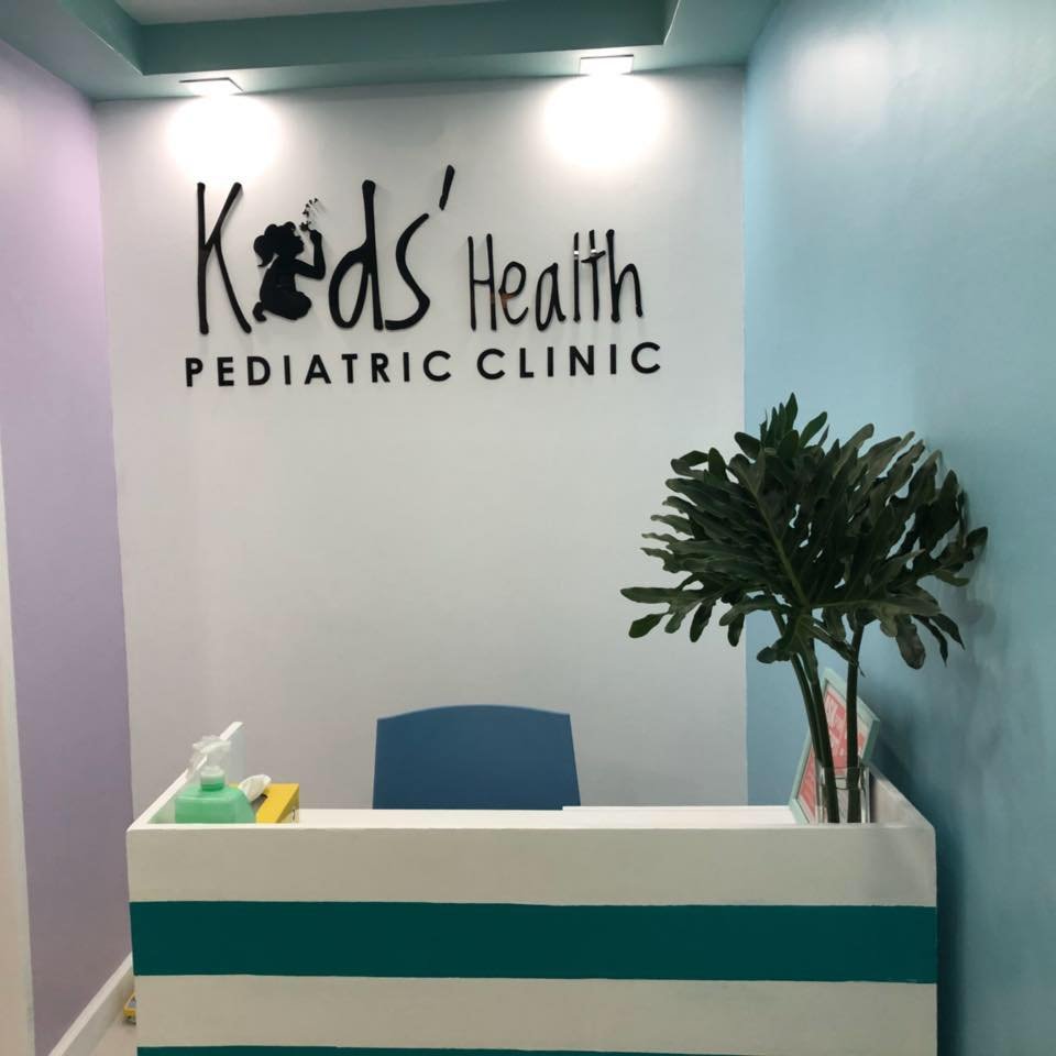 kidshealthclinic